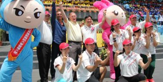 WDSG 2013 Hosts and Organisers